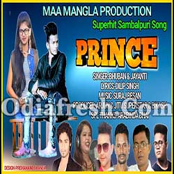 Prince (Bhuban, Jayanti) New Sambalpuri Song